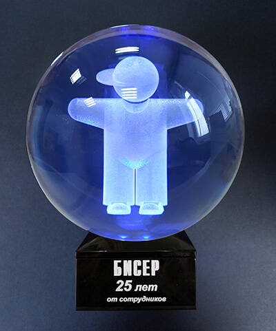 Сувенир из стекла со светодиодной подсветкой изготовить корпоративную премию