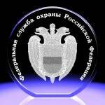 герб ФСО оптом бизнес-сувенир в Минске  с подсветкой